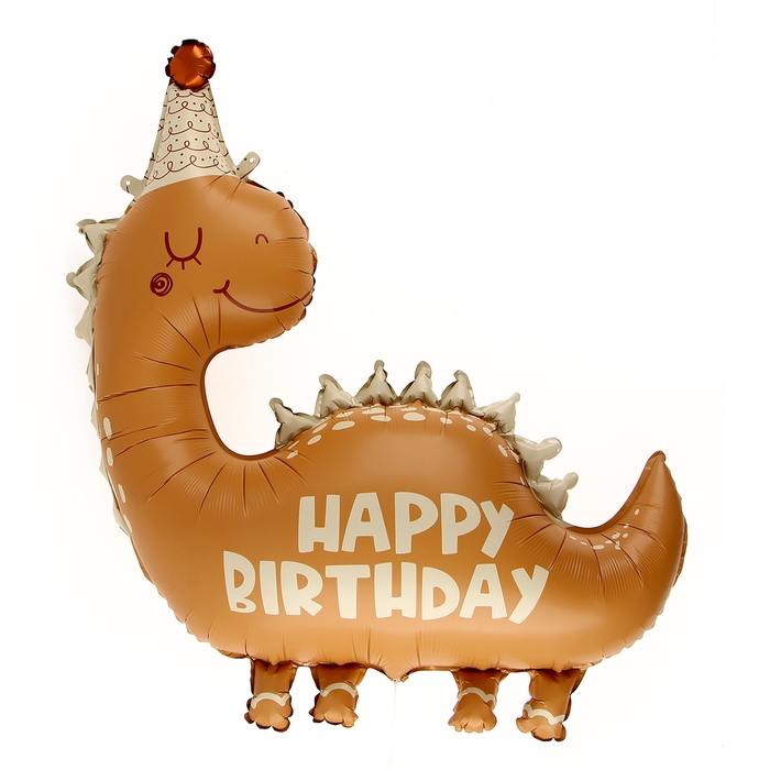 Шар фольгированный 33 Шар фольгированный 33" «Шоколадный динозавр»