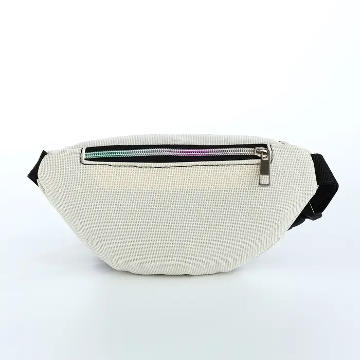 Сумка поясная детская на молнии &laquo;Выбражулька&raquo;, молочная