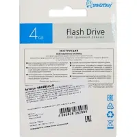 Флешка SmartBuy 032GB CLUE, 4 Гб, USB 2.0, чт до 15 Мб/с, зап до 8 Мб/с, красная