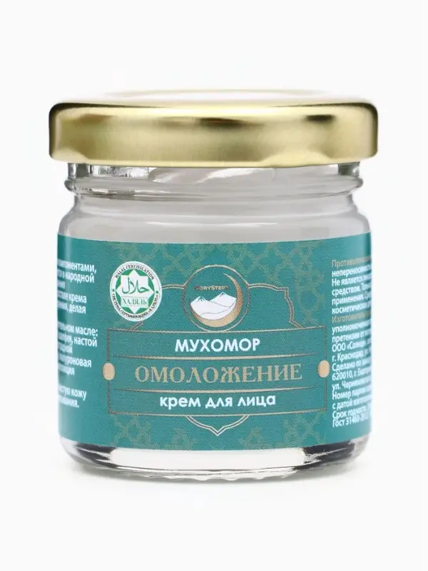Крем для лица мухомор омоложение GoryStepy, 30 мл