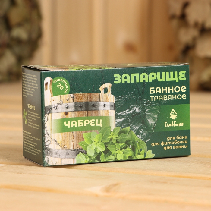 Запарка банная травянная Запарка банная травянная "Чабрец" 20х1,5г