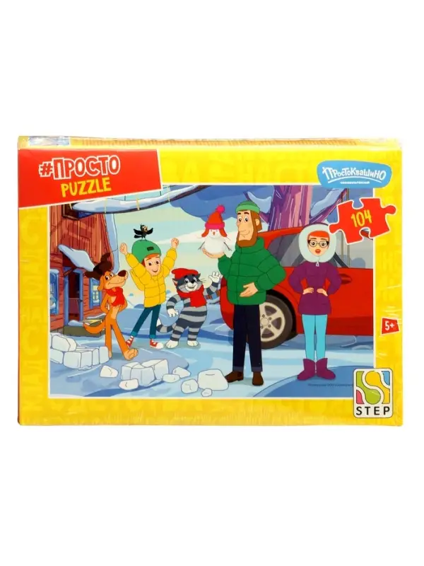 Пазл 104 эл. "Простоквашино. Продолжение" 82056