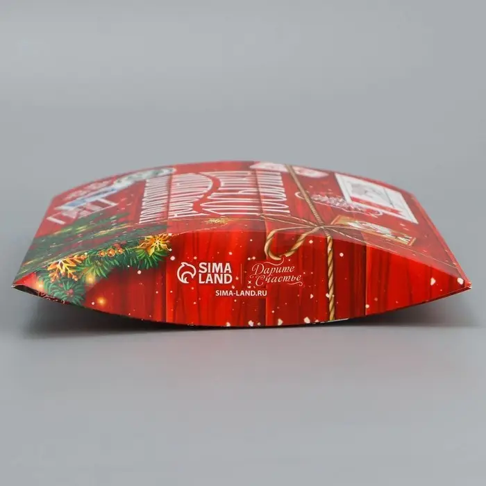 Коробка новогодняя складная фигурная «Новогодняя посылка», 26 х 19 х 4 см