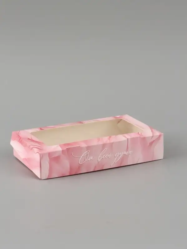 Коробка подарочная с окном &laquo;Мечтай&raquo;, 20&times;12&times;4 см, самосборная