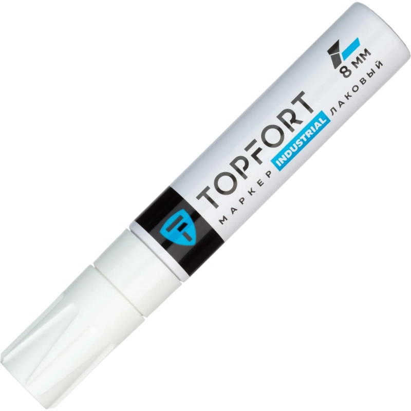 Маркер лаковый Topfort Industrial 8 мм белый
