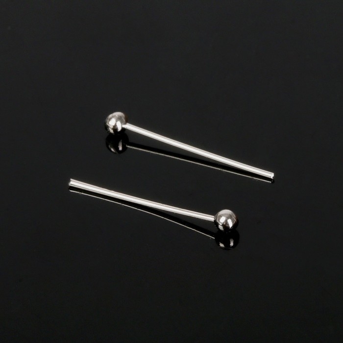 Штифт с шариком СМ-1103-16, 1,5 см, 50 гр (±1043 шт), цвет серебро