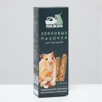 Зерновые палочки "Пижон" для грызунов, с орехами, 2 шт, 90 г
