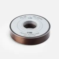 Лента атласная TEIRA, двухсторонняя, 20 мм, 25&plusmn;1 м, коричневая №0850