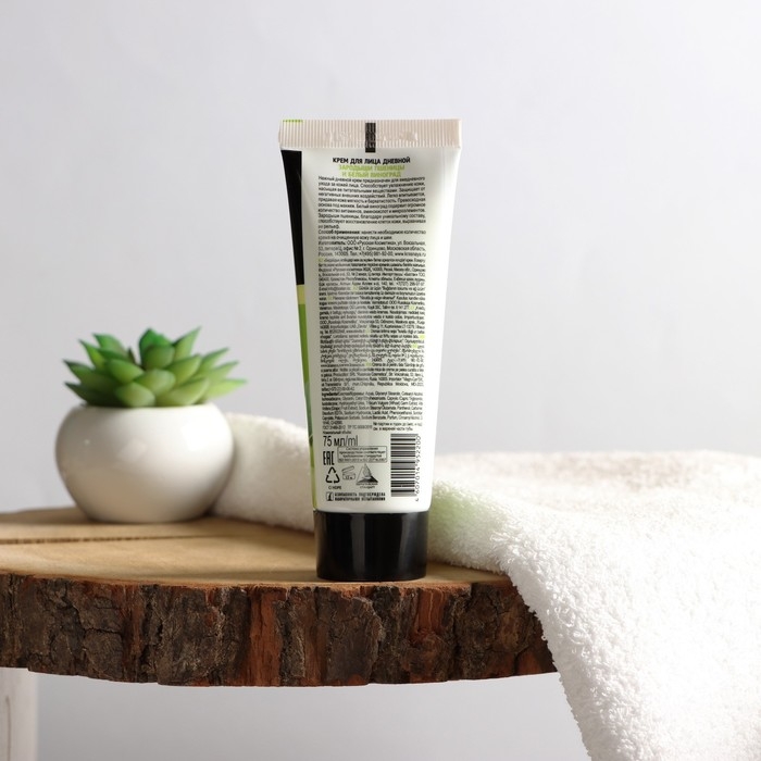 Крем для лица дневной «Особая серия», зародыши пшеницы, 75 мл Крем для лица дневной «Особая серия», зародыши пшеницы, 75 мл