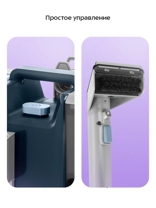 Моющий пылесос для мебели и ковров КТ-5352 - 500 Вт Моющий пылесос для мебели и ковров КТ-5352 - 500 Вт