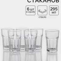 Стаканы Paşabah&ccedil;e Casablanca, 295 мл, набор 6 шт., стекло, прозрачные