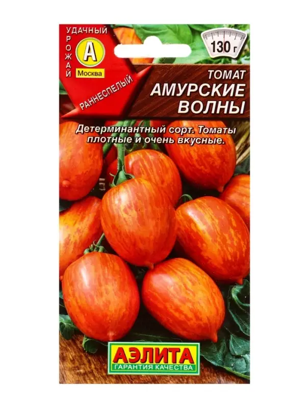 Семена Томат &laquo;Амурские волны&raquo;, 20 шт., &laquo;Агрофирма АЭЛИТА&raquo;