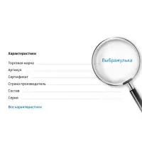 Кольцо &laquo;Выбражулька. Бабочка ажурная&raquo;, цвет золото, безразмерное