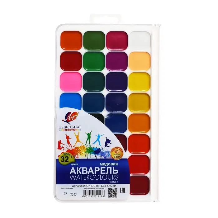 Краски акварельные &laquo;Луч. Классика&raquo;, 32 цвета, без кисти