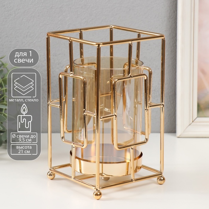 Подсвечник металл Подсвечник металл "Цинна" золото d=9,5см 12х12х21 см
