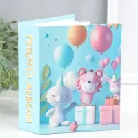 Фотоальбом на 100 фото 10х15 см "Зверята на дне рождении" 4,5х12,5х16,5 см