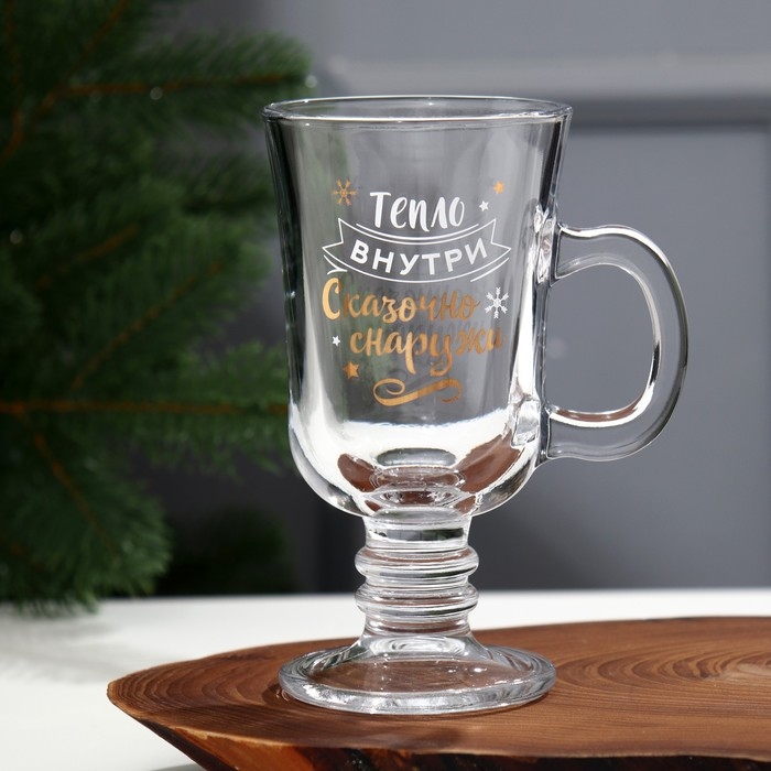 Кружка «Тепло внутри», 200 мл, деколь Кружка «Тепло внутри», 200 мл, деколь