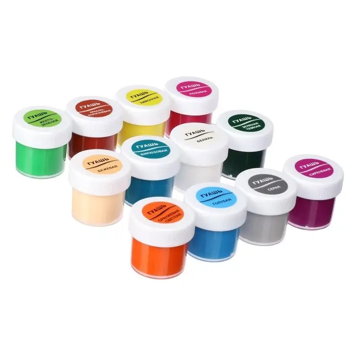 Гуашь 24 цвета &times; 20 мл &laquo;Классика&raquo;