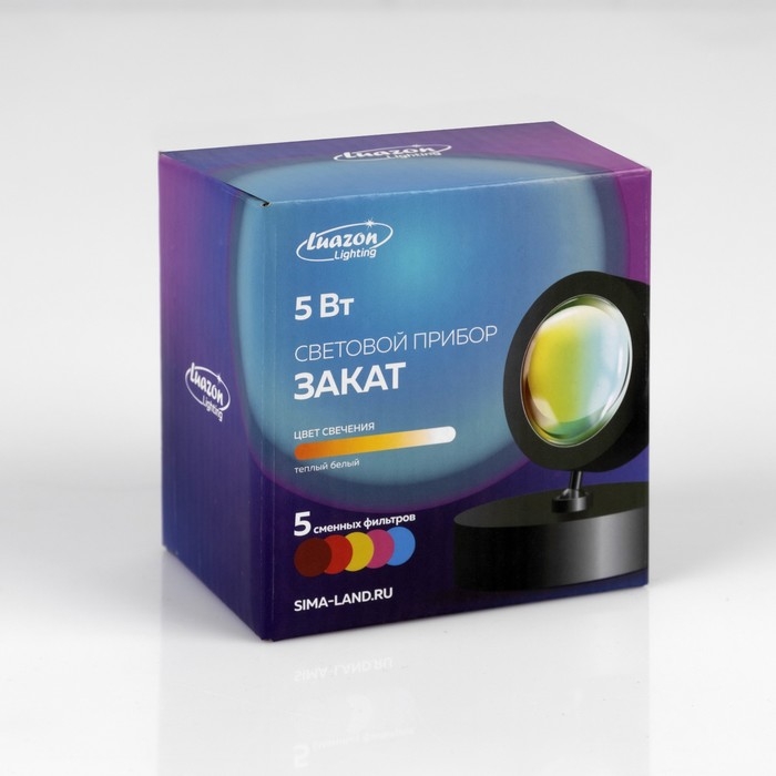 Световой прибор «Закат», 5 картриджей, свечение тёплое белое, 5 В Световой прибор «Закат», 5 картриджей, свечение тёплое белое, 5 В
