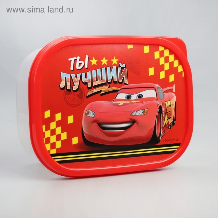 Ланч-бокс, прямоугольный, 500 мл Ланч-бокс, прямоугольный, 500 мл "Ты лучший", Тачки