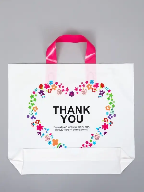 Пакет с петлевой ручкой "Цветущее сердце" 35 х 30 х 8, см, 60 мкм