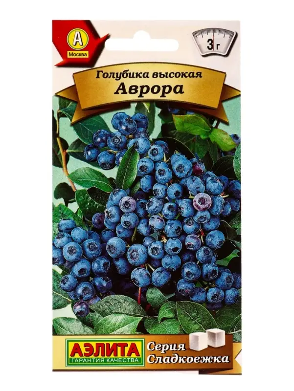 Семена Голубика высокая Аврора Сладкоежка, Ц/П,0,01 г Семена Голубика высокая Аврора Сладкоежка, Ц/П,0,01 г