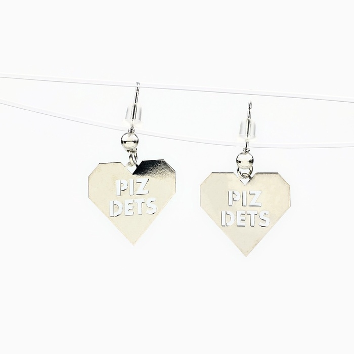 Серьги и чокер Pretty baby , 9 х 10 см Серьги и чокер Pretty baby , 9 х 10 см