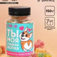 Мармелад &laquo;Ты моя сладкая&raquo; в банке, 150 г