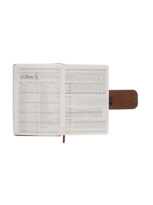 Ежедневник недатированный формат А5, с хлястиком, 96л, линия, пвх, Коричневый Ежедневник недатированный формат А5, с хлястиком, 96л, линия, пвх, Коричневый