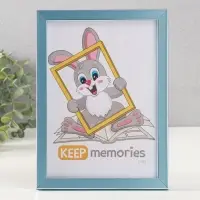Фоторамка для фото 15&times;21 см Keep memories &laquo;Акварель&raquo;, пластик, голубой, (пластиковый экран)
