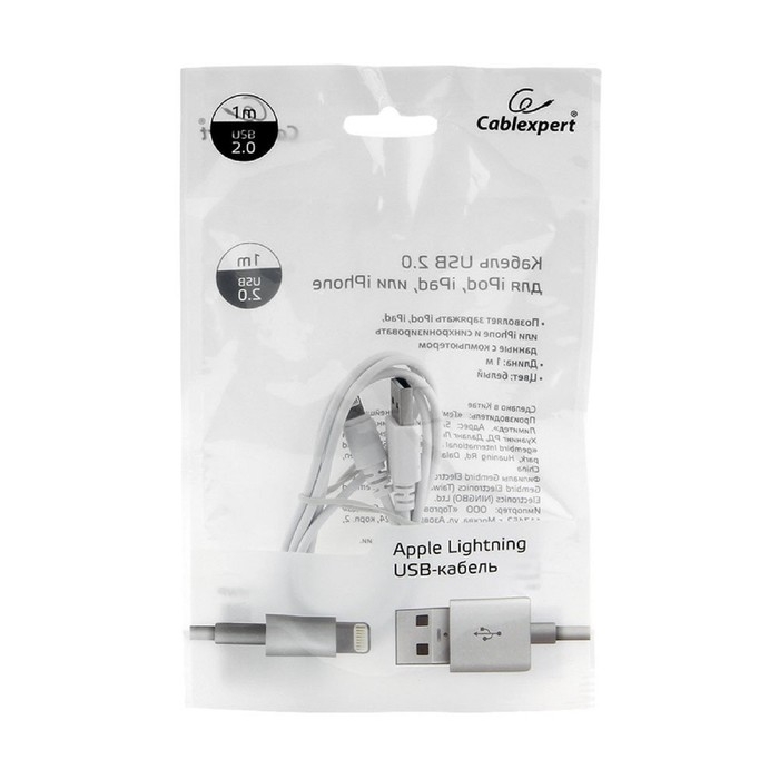 Кабель Cablexpert CC-USB-AP2MWP, Lightning - USB, 1 м, белый