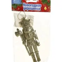 Ёлочная игрушка &laquo;Зимнее волшебство. Щелкунчик блеск&raquo;, 13&times;5 см, золото