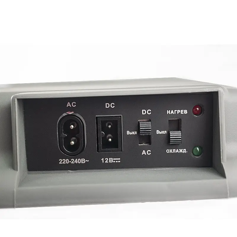 Холодильник автомобильный AVS CC-24NB 24л 12V/220V