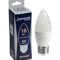 Лампа светодиодная Включай, С37, 10 Вт, E27, 950 Лм, 3000K, IP20, свечение тёплое белое, матовое сте