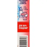 Стикер для очищения унитаза Domestos &laquo;Тропическая свежесть&raquo;, 3 шт., 10 г