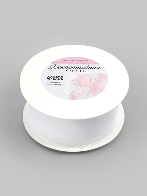 Лента капроновая &laquo;Волна&raquo;, 50 мм, 10&plusmn;1 м, белая