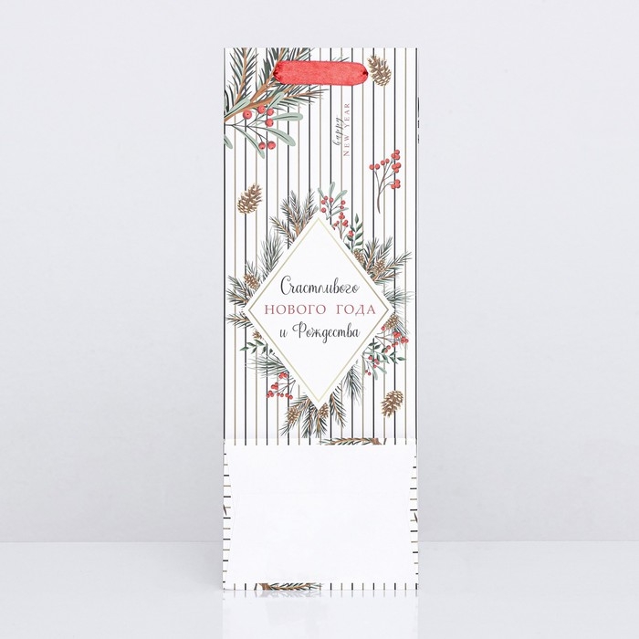 Пакет подарочный новогодний ламинированный под бутылку Пакет подарочный новогодний ламинированный под бутылку "Счастливого нового года",13 х 36 х 10 см.
