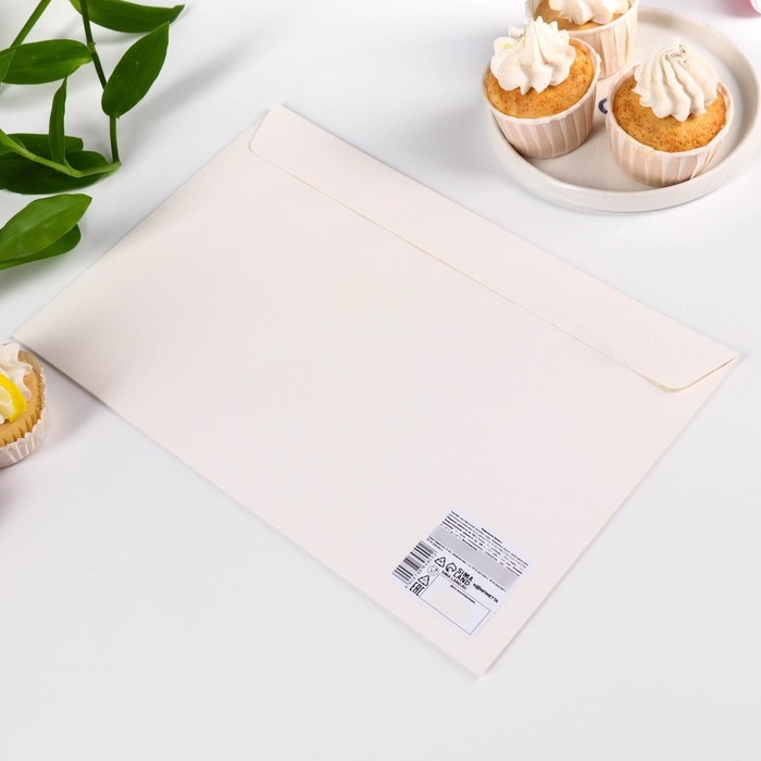 Вафельные картинки съедобные «Лучший подарок» для капкейков, торта, 1 лист А4 Вафельные картинки съедобные «Лучший подарок» для капкейков, торта, 1 лист А4