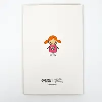 Подарочный пакет с открыткой &laquo;Любимый учитель&raquo;, 23 &times; 27 &times; 11,5 см
