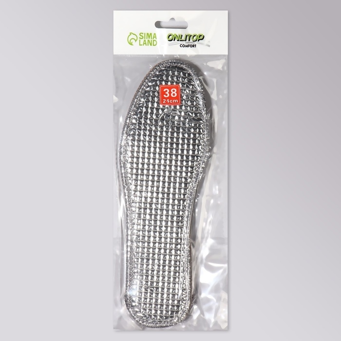 Стельки для обуви, утеплённые, двухслойные, фольгированные, окантовка, р-р RU 36 (р-р Пр-ля 38), 24 см, пара, цвет серый Стельки для обуви, утеплённые, двухслойные, фольгированные, окантовка, р-р RU 36 (р-р Пр-ля 38), 24 см, пара, цвет серый