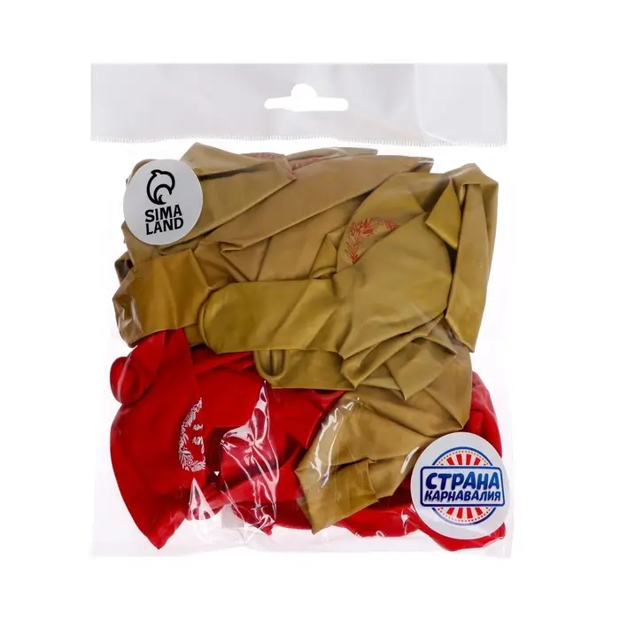 Воздушные шары латексные 12" &laquo;С Днём святого Валентина&raquo;, 25 шт.