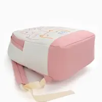 Рюкзак школьный на молнии, с карманами, с рисунком, размер 30&times;14&times;43 см, розовый