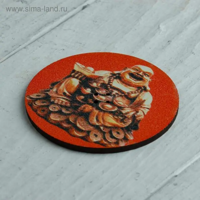 Подставка для благовоний  Подставка для благовоний "Хотей", d=6 см