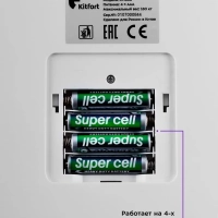 Весы напольные электронные КТ-808 Весы напольные электронные КТ-808