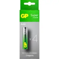 Батарейка алкалиновая GP Super, AAA, LR03-40BOX, 1.5 В, набор 40 шт.