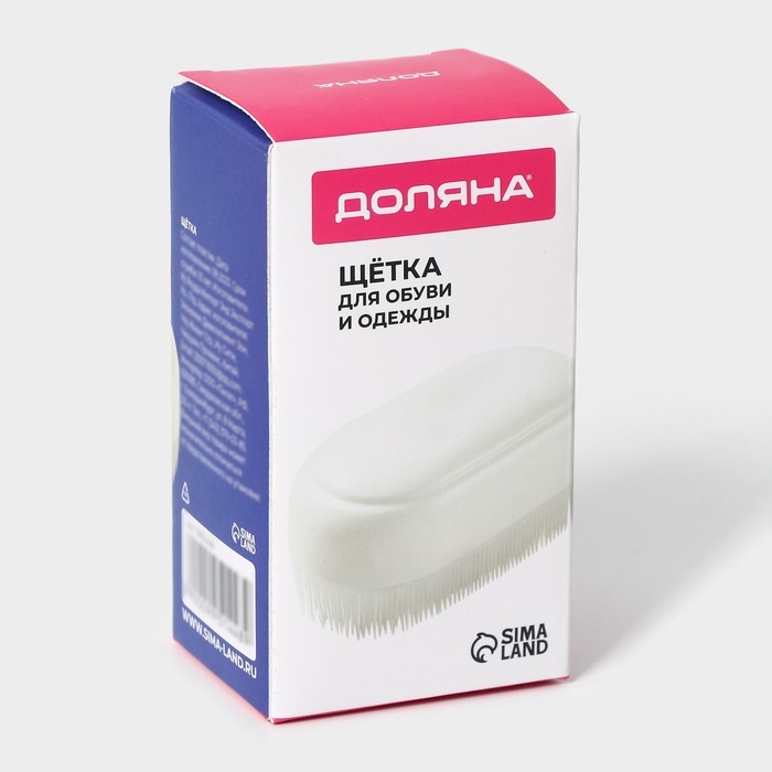 Щётка для обуви и одежды с мягким ворсом Доляна, 10×5,5×4,5, ворс 1,5 см Щётка для обуви и одежды с мягким ворсом Доляна, 10×5,5×4,5, ворс 1,5 см