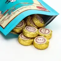 Китайский выдержанный чай "ДЖЕКИЧАЙ" Шу Пуэр, 50 г, 2021