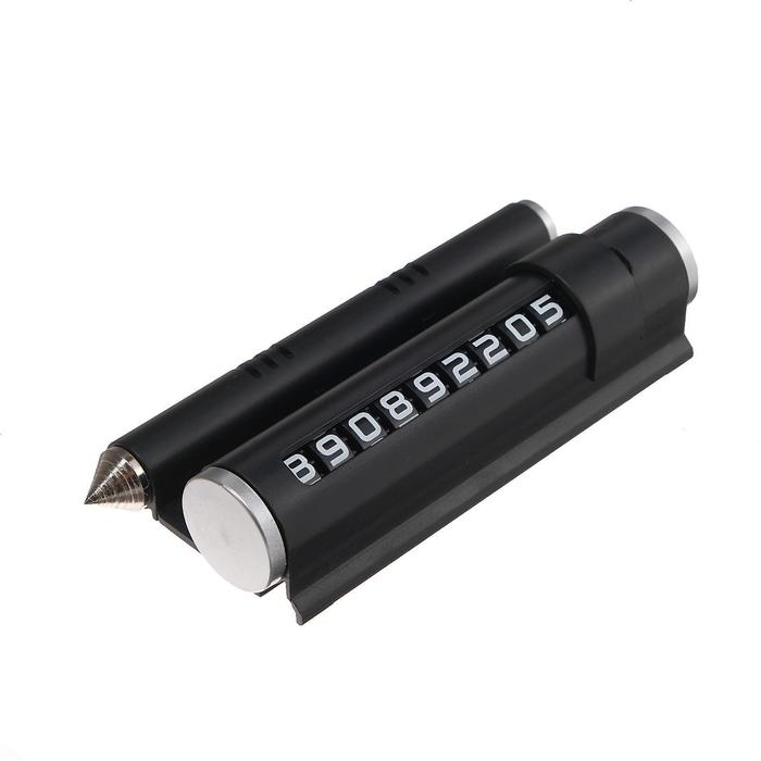 Табличка-подставка для номера телефона, аварийный молоток, 2 в 1, черный Табличка-подставка для номера телефона, аварийный молоток, 2 в 1, черный