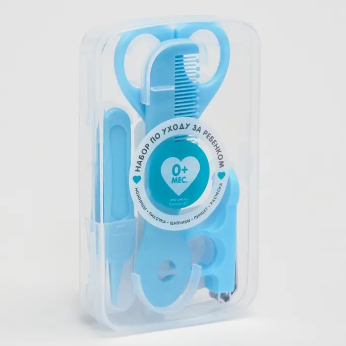 Набор по уходу за ребенком, 5 предметов: расческа, пинцет, ножницы, книпсер, пилка, голубой