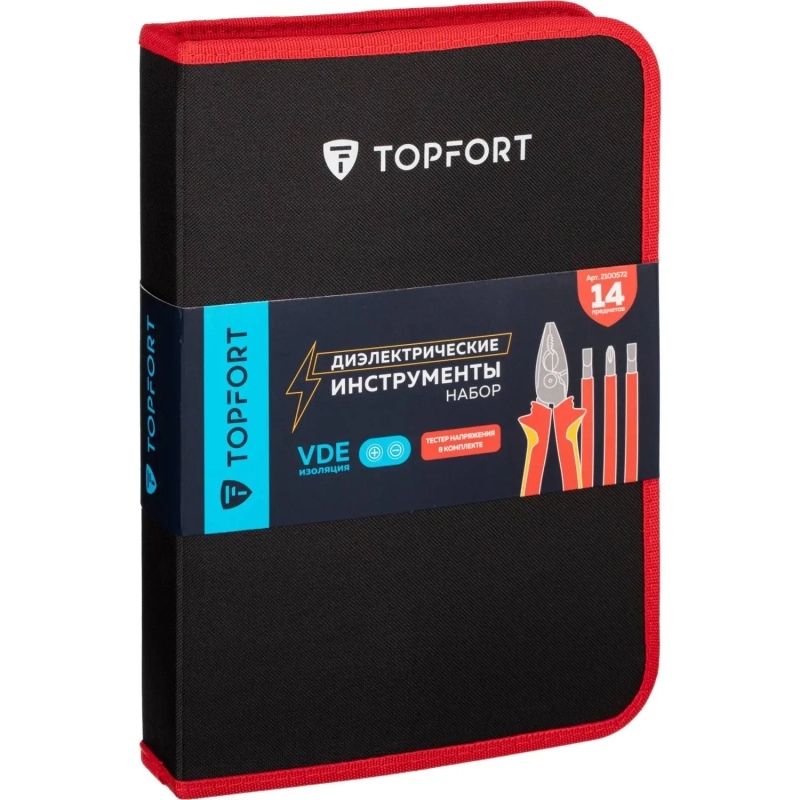 Набор диэлектрических инструментов Topfort 14 предметов (VDE 583114)